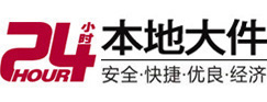剑河大件起重吊车出租有限公司 